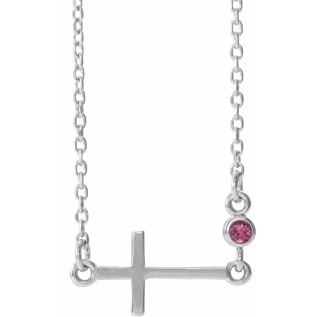 Sterling Silver Natural Pink Tourmaline Sideways Cross 16-18" Necklace