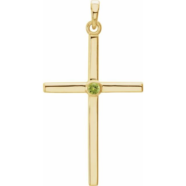 14K Yellow Gold Natural Peridot Cross Pendant