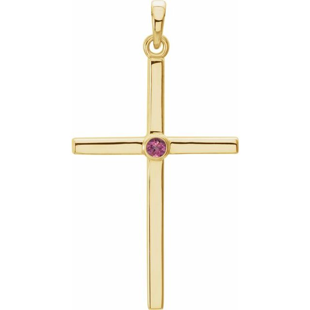 14K Yellow Gold Natural Pink Tourmaline Cross Pendant