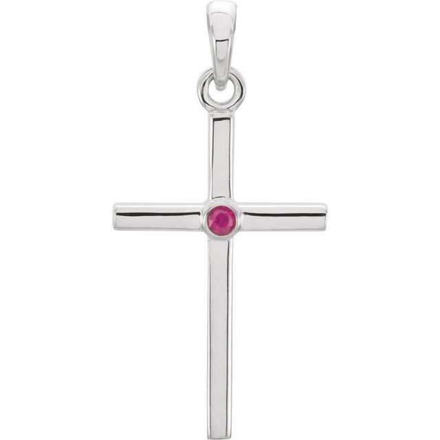 14K White Gold Natural Ruby Cross Pendant