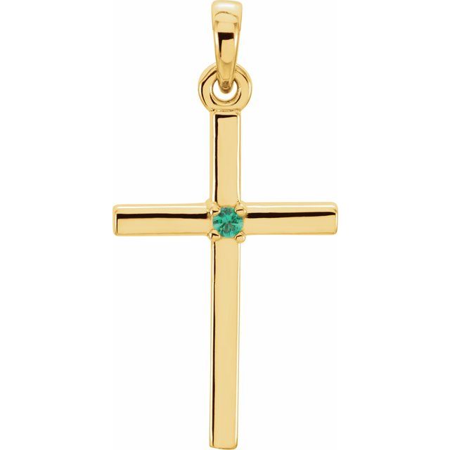 14K Yellow Gold Natural Emerald Cross Pendant