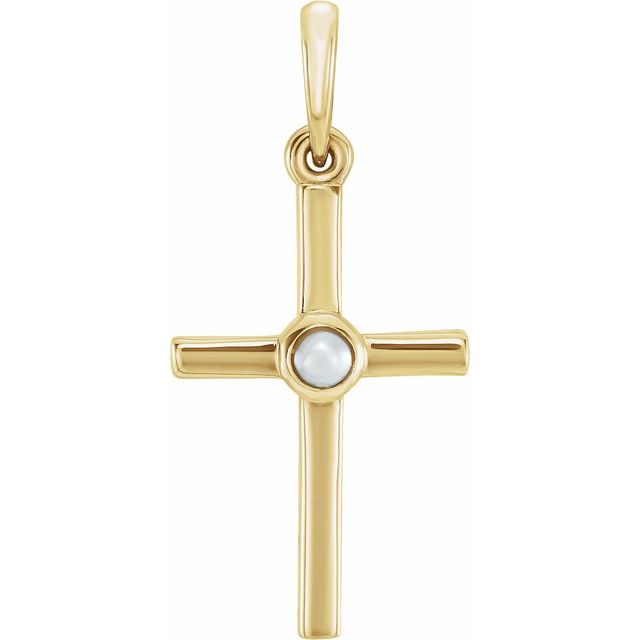 14K Yellow Gold Cultured White Freshwater Pearl Cross Pendant