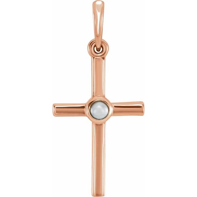 14K Rose Gold Cultured White Freshwater Pearl Cross Pendant
