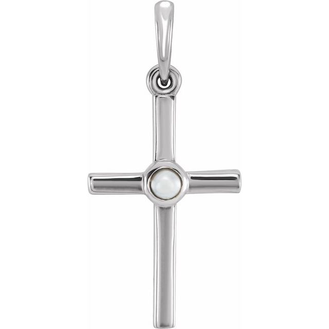 Sterling Silver Cultured White Freshwater Pearl Cross Pendant