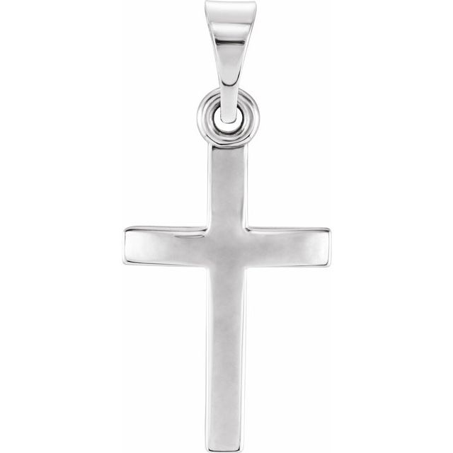 14K White Gold Cross Pendant