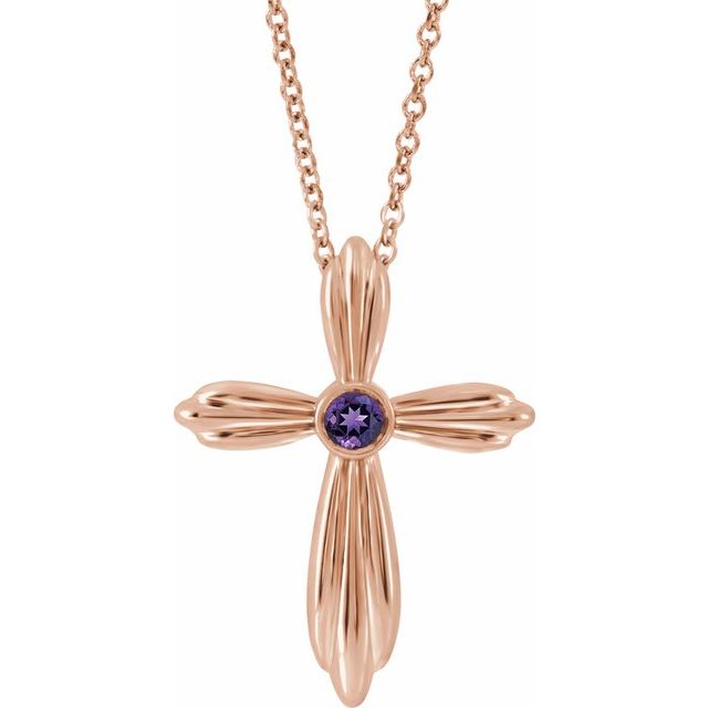 14K Rose Gold Natural Amethyst Cross 16-18" Necklace