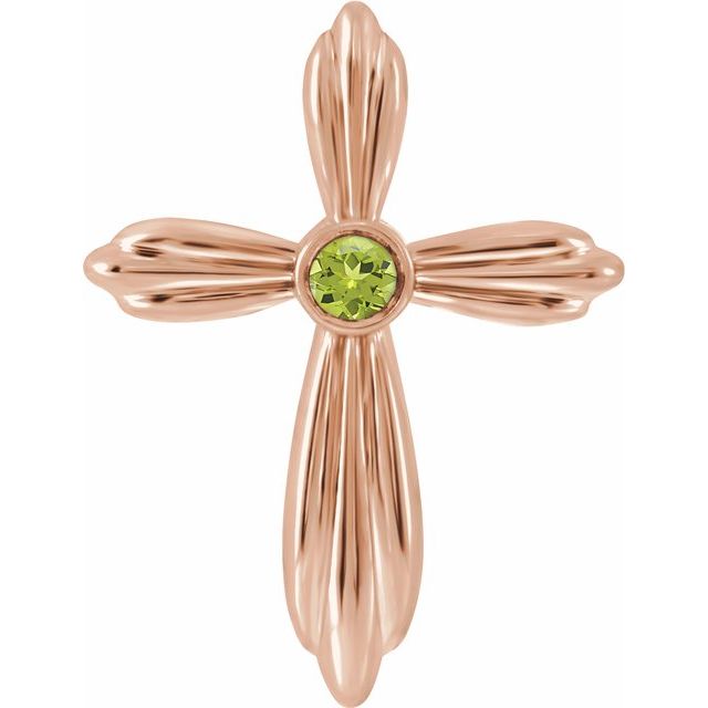 14K Rose Gold Natural Peridot Cross Pendant