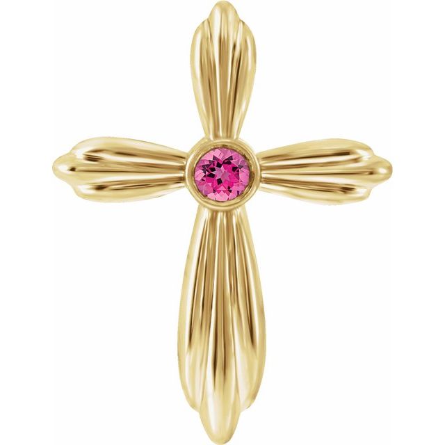 14K Yellow Gold Natural Pink Tourmaline Cross Pendant