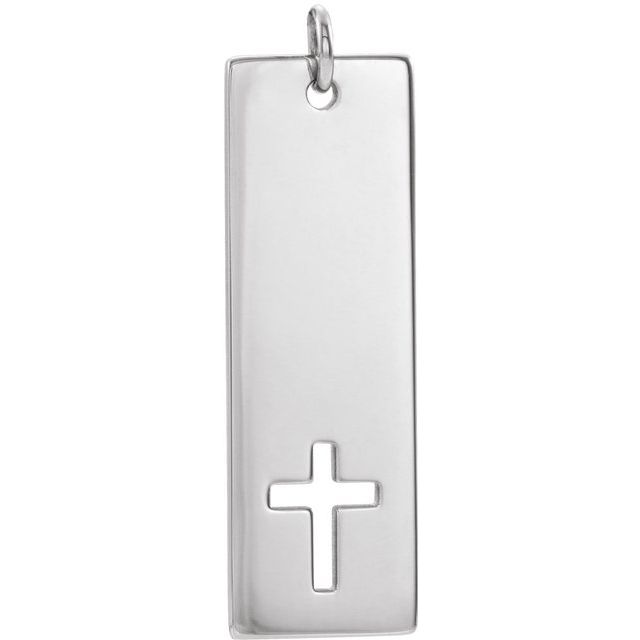 14K White Gold Engravable Pierced Cross Bar Pendant