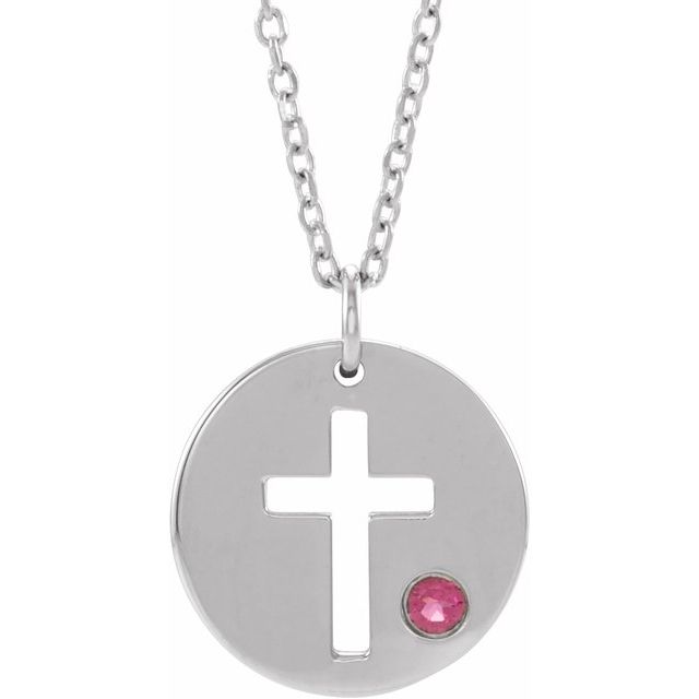 14K White Gold Natural Tourmaline Pierced Cross Disc 16-18" Necklace