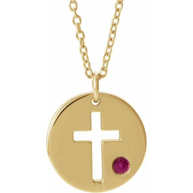 14K Yellow Gold Natural Ruby Pierced Cross Disc 16-18" Necklace