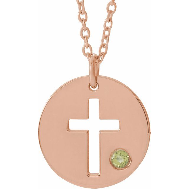 14K Rose Gold Natural Peridot Pierced Cross Disc 16-18" Necklace