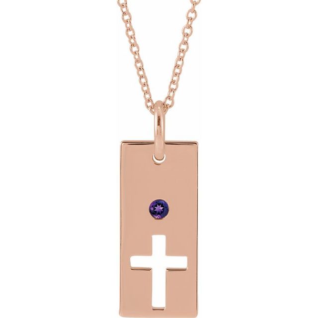 14K Rose Gold Natural Amethyst Cross Bar 16-18" Necklace