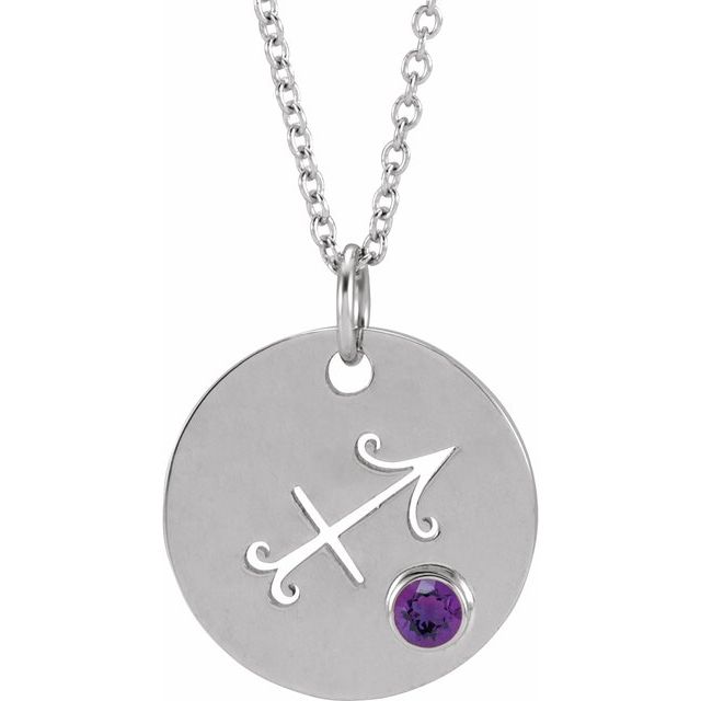 14K White Gold Natural Amethyst Sagittarius Zodiac 16-18" Necklace