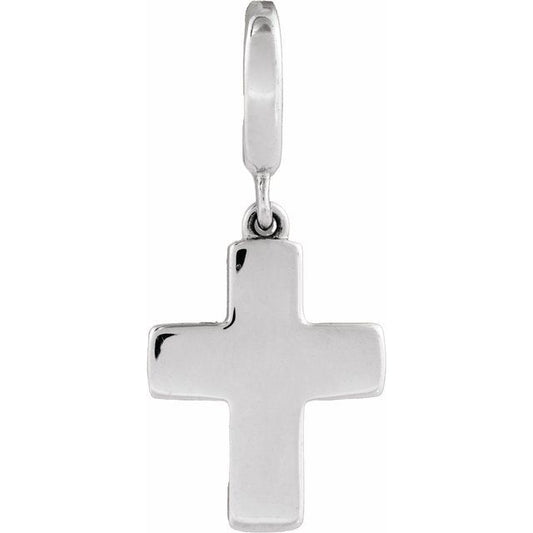 14K White Gold Cross Charm/Pendant