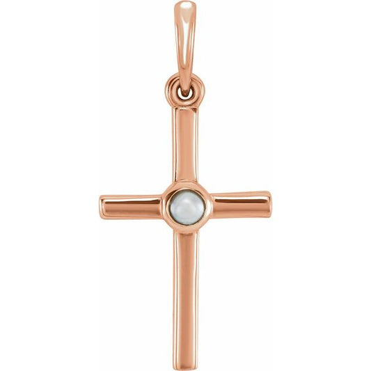 14K Rose Gold Cultured White Freshwater Pearl Cross Pendant