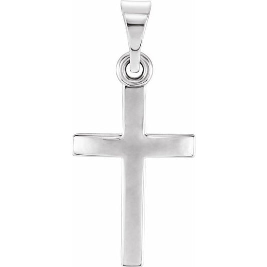 14K White Gold Cross Pendant