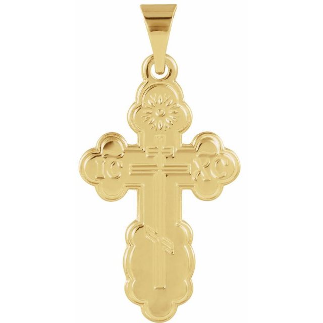 14K Yellow Gold St. Olga Orthodox Cross Pendant