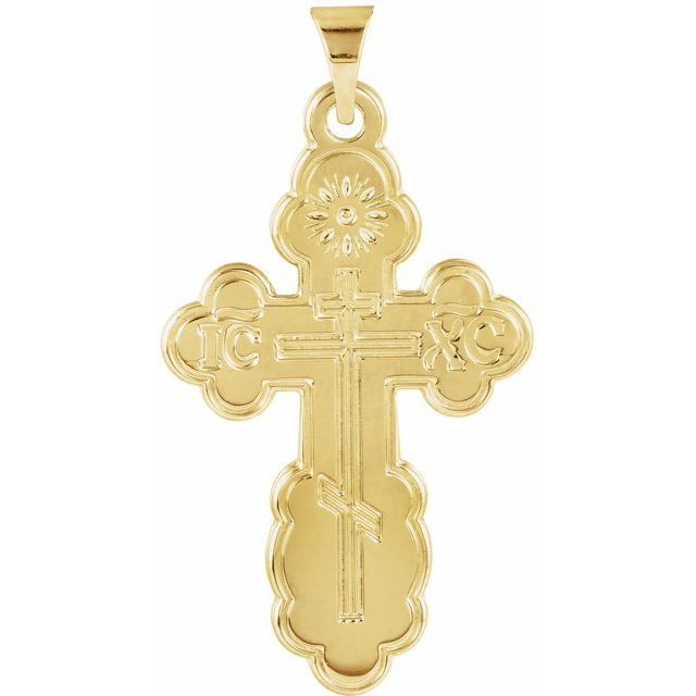 14K Yellow Gold St. Olga Orthodox Cross Pendant