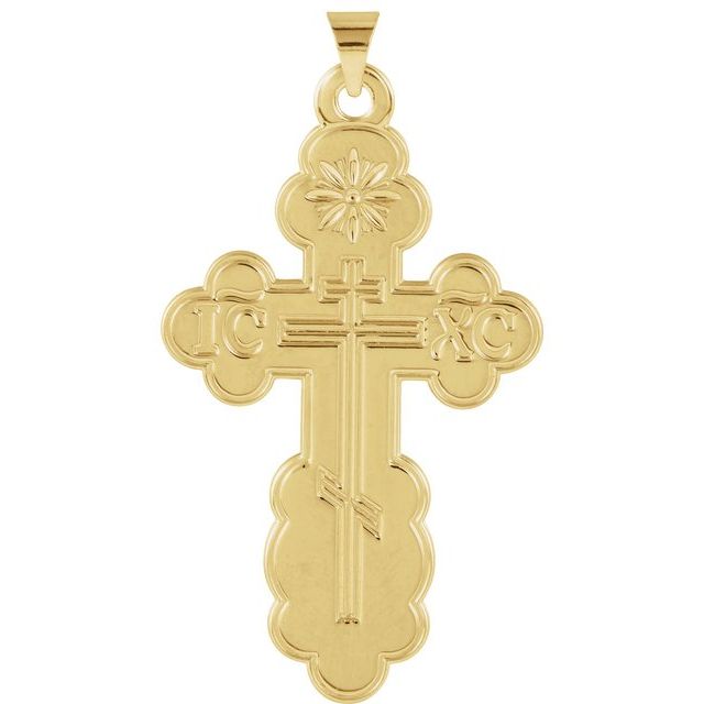 14K Yellow Gold St. Olga Orthodox Cross Pendant
