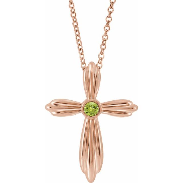 14K Rose Gold Natural Peridot Cross 16-18" Necklace