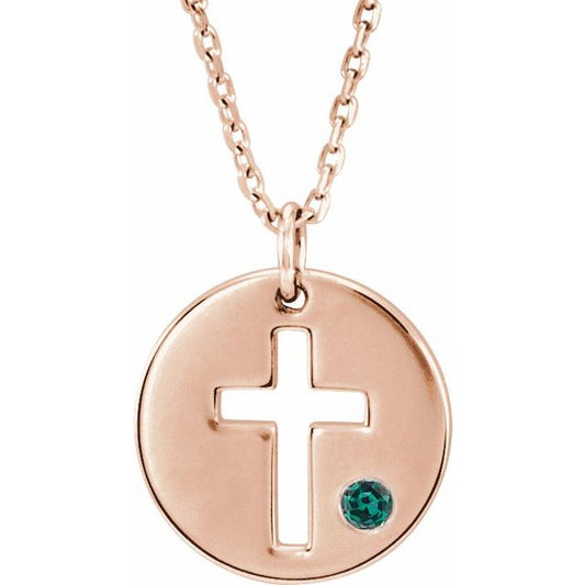 14K Rose Gold Natural Alexandrite Pierced Cross Disc 16-18" Necklace