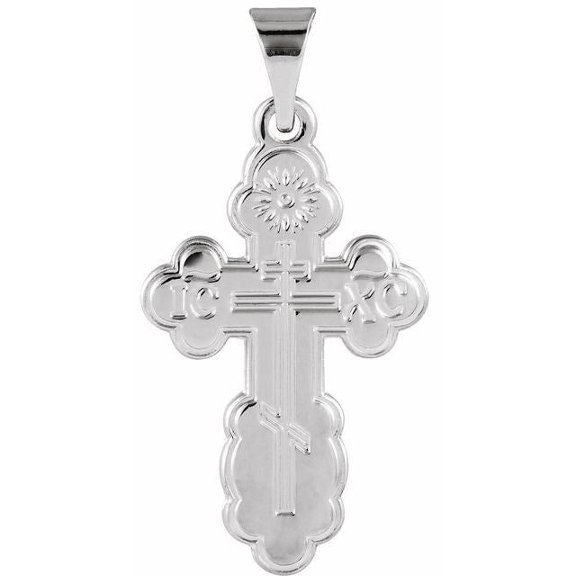 14K White Gold St. Olga Orthodox Cross Pendant
