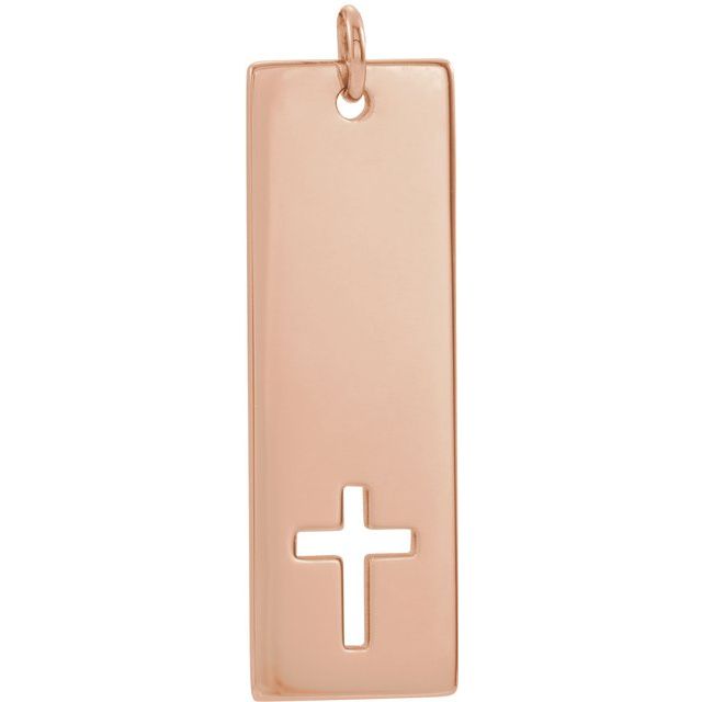 14K Rose Gold Engravable Pierced Cross Bar Pendant