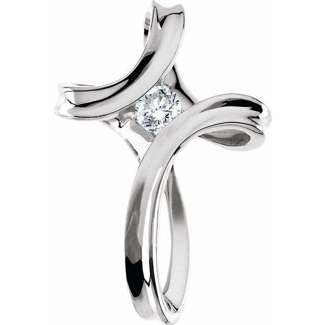 14K White Gold 1/5 CT Natural Diamond Cross Pendant