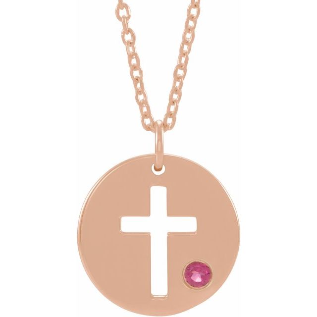 14K Rose Gold Natural Tourmaline Pierced Cross Disc 16-18" Necklace