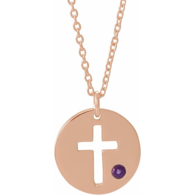 14K Rose Gold Natural Amethyst Pierced Cross Disc 16-18" Necklace