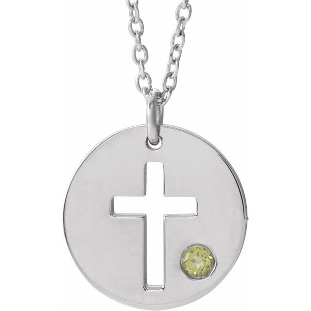 14K White Gold Natural Peridot Pierced Cross Disc 16-18" Necklace