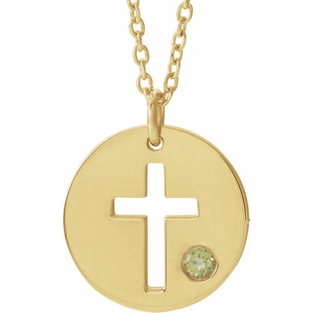 14K Yellow Gold Natural Peridot Pierced Cross Disc 16-18" Necklace