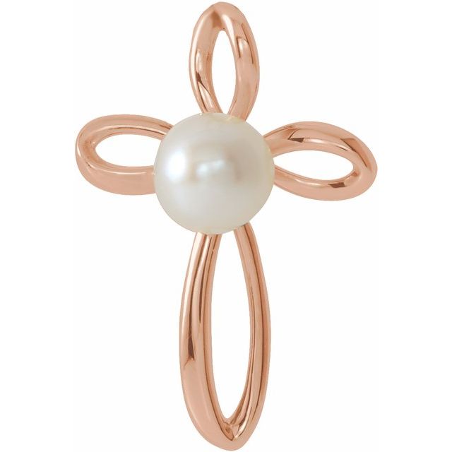 14K Rose Gold Cultured White Freshwater Pearl Cross Pendant