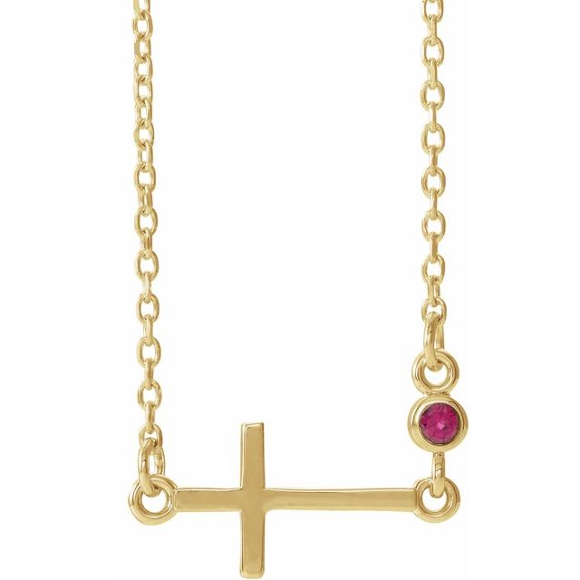 14K Yellow Gold Natural Ruby Sideways Cross 16-18" Necklace