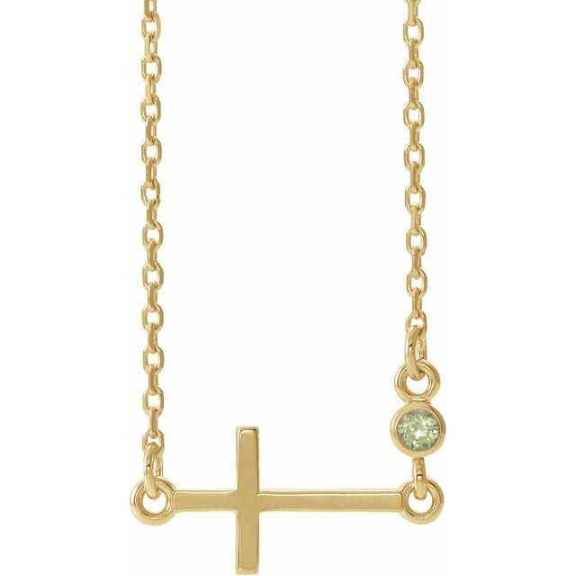 14K Yellow Gold Natural Peridot Sideways Cross 16-18" Necklace