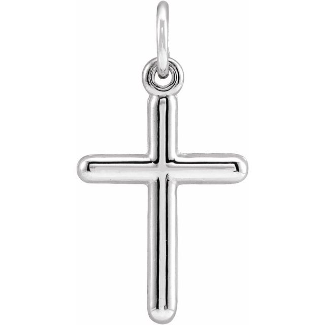 14K White Gold Cross Pendant