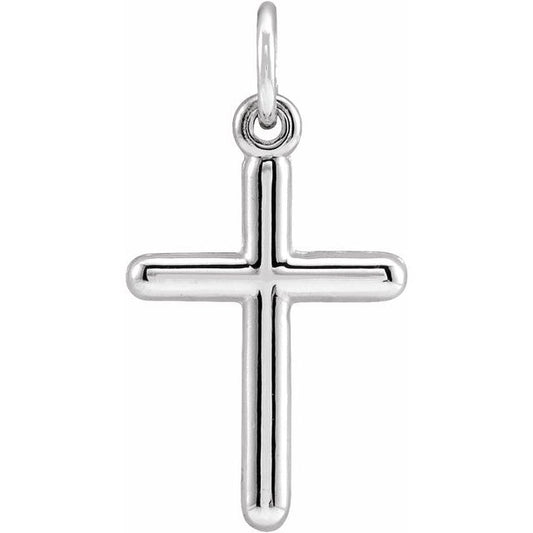 14K White Gold Cross Pendant