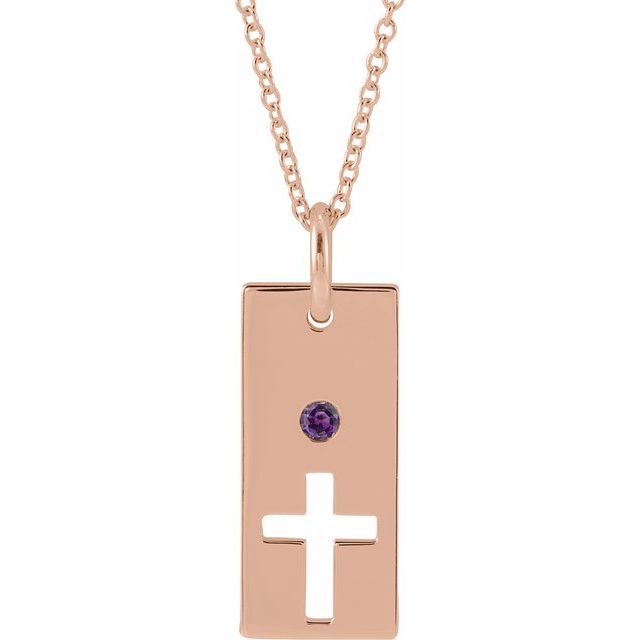 14K Rose Gold Natural Alexandrite Cross Bar 16-18" Necklace