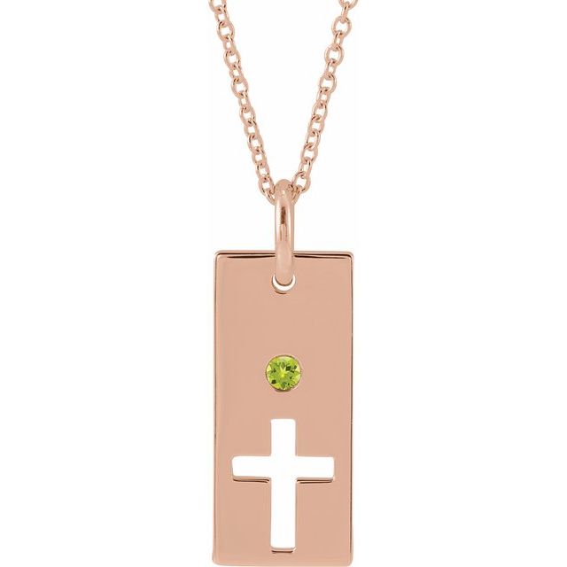 14K Rose Gold Natural Peridot Cross Bar 16-18" Necklace