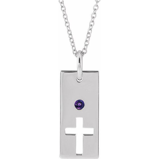 14K White Gold Natural Amethyst Cross Bar 16-18" Necklace