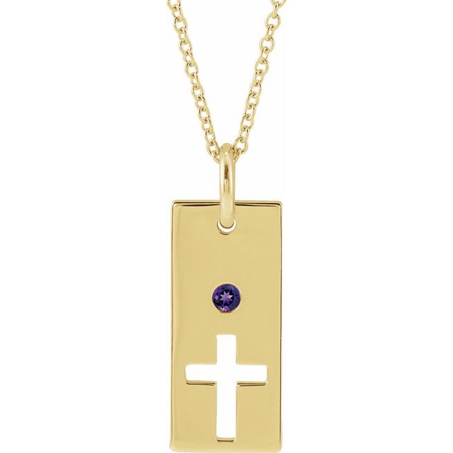 14K Yellow Gold Natural Amethyst Cross Bar 16-18" Necklace