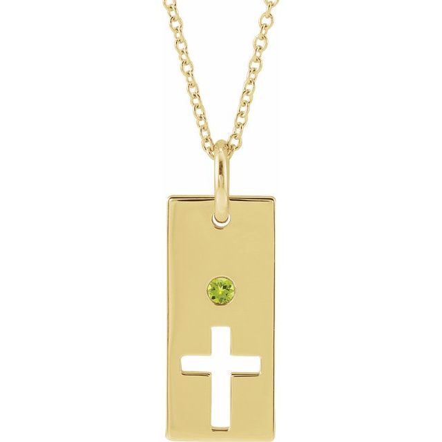 14K Yellow Gold Natural Peridot Cross Bar 16-18" Necklace