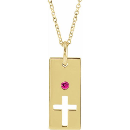 14K Yellow Gold Natural Pink Tourmaline Cross Bar 16-18" Necklace
