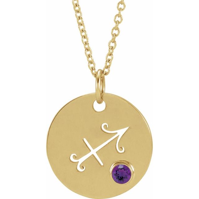 14K Yellow Gold Natural Amethyst Sagittarius Zodiac 16-18" Necklace