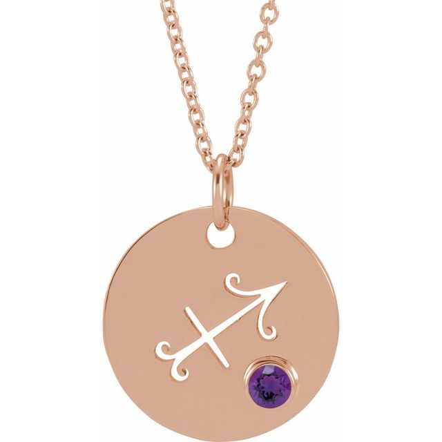 14K Rose Gold Natural Amethyst Sagittarius Zodiac 16-18" Necklace