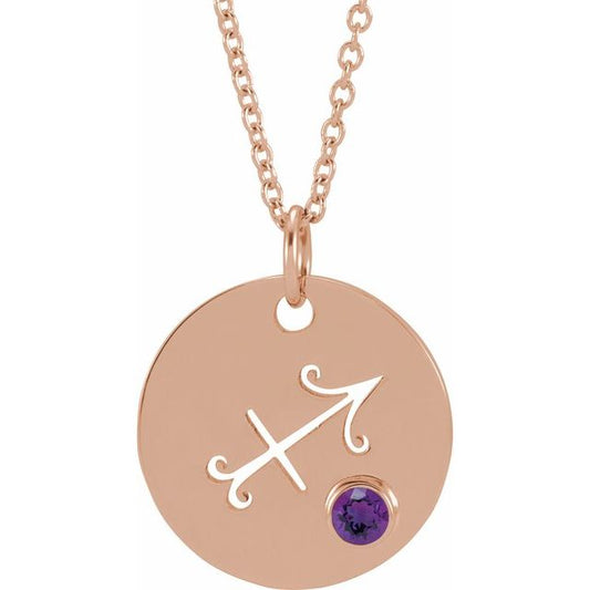 14K Rose Gold Natural Amethyst Sagittarius Zodiac 16-18" Necklace