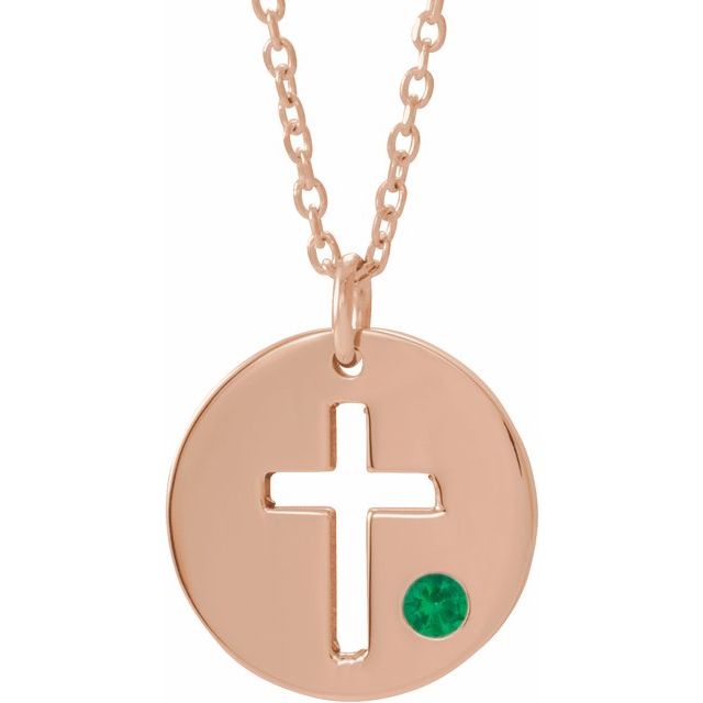 14K Rose Gold Natural Emerald Pierced Cross Disc 16-18" Necklace
