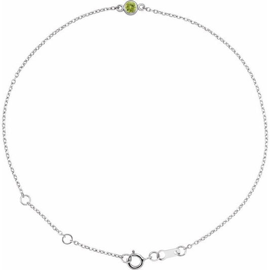 Platinum Natural Peridot Bracelet