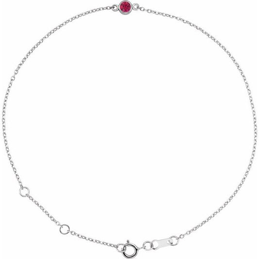 14K White Gold Natural Ruby Bracelet